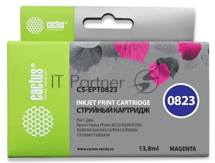 Картридж струйный Cactus CS-EPT0823 пурпурный для Epson Stylus Photo R270/290/RX590