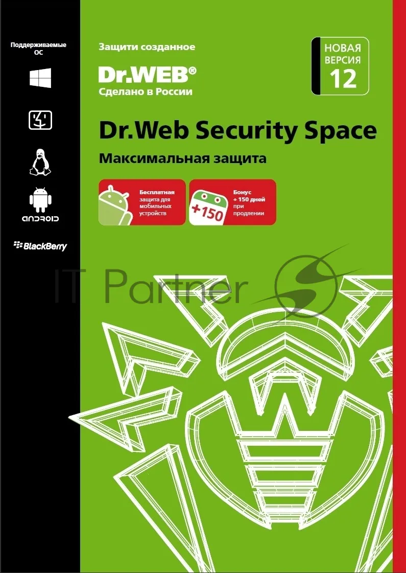 Dr.Web Security Space — лицензия на 1 компьютер год