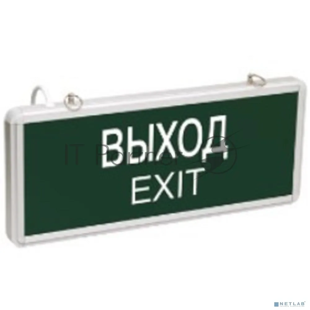 Светодиодный светильник 'ВЫХОД-EXIT' односторонний 3Вт ССА 1001 фото 2