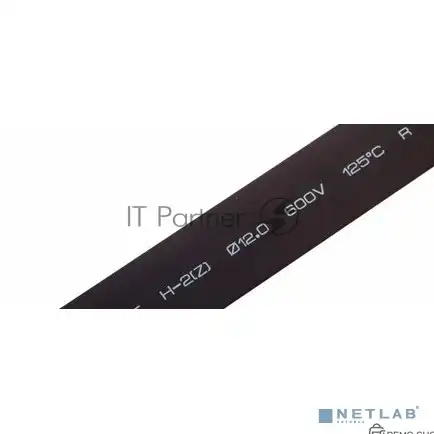 Термоусаживаемая трубка Rexant 12,0/6,0 мм, черная, 50 шт.