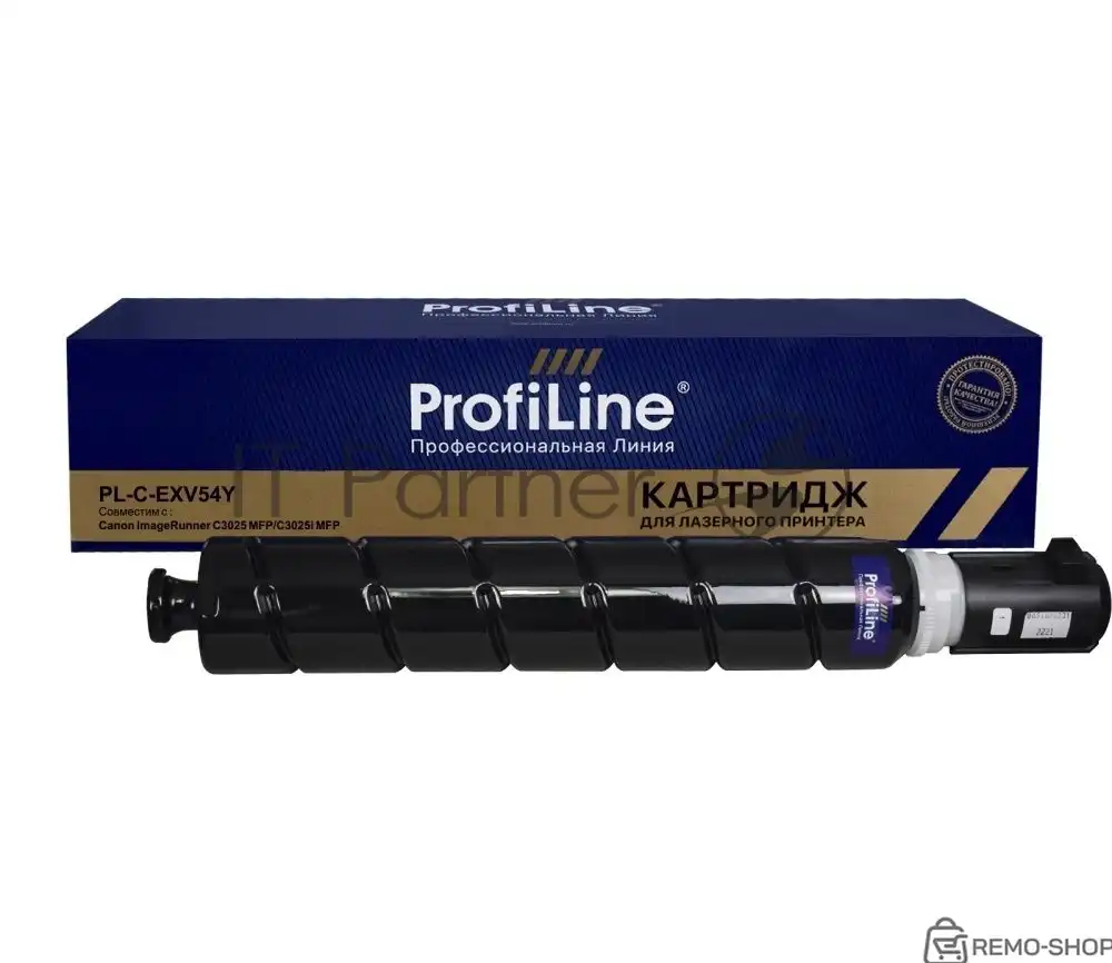 Тонер-картридж желтый для принтеров Canon ImageRunner C3025/C3025i MFP
