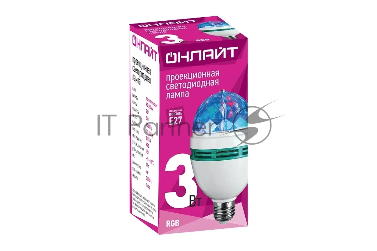 Светодиодная лампа ОНЛАЙТ 61120 RGB E27