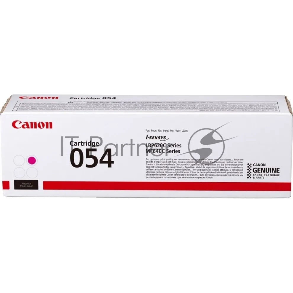 Лазерный картридж Canon 054 M пурпурный