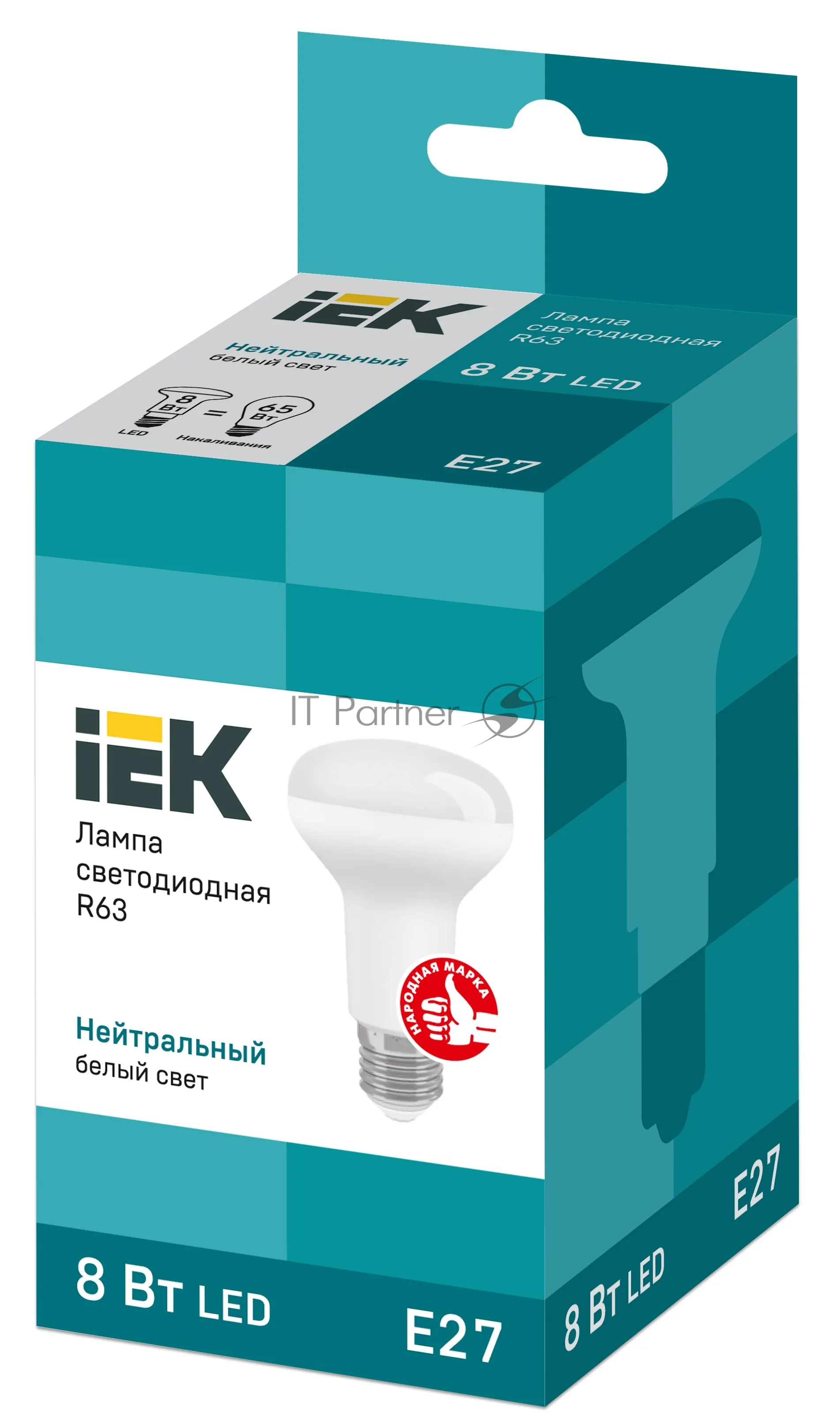 Светодиодная лампа IEK R63 8Вт 4000К E27 фото 2
