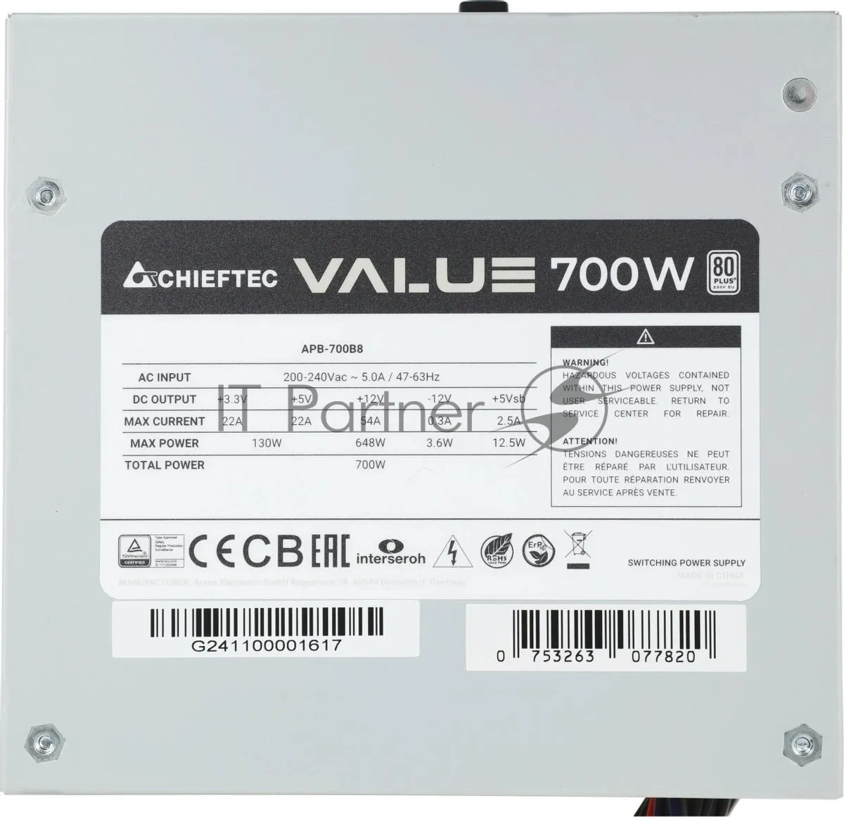 Блок питания Chieftec APB-700B8, 700Вт, 80 PLUS Bronze, ATX фото 3