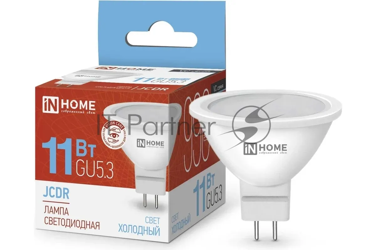 Светодиодная лампа IN HOME LED-JCDR-VC 11Вт GU5.3 6500К