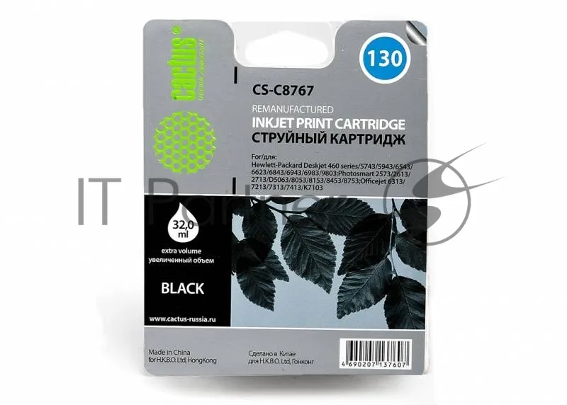 Струйный картридж Cactus CS-C8767 чёрный для принтеров HP