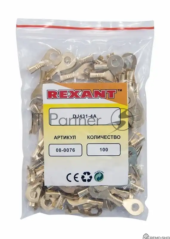 Наконечник кольцевой Rexant, ø4.3 мм, 0.5-0.8 мм² (НК 4-0,5-0,8) фото 2