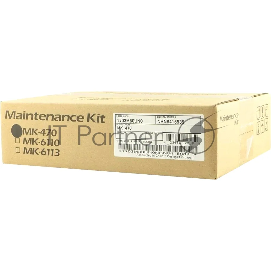 Сервисный комплект MK-470 для автоподатчика Kyocera фото 3
