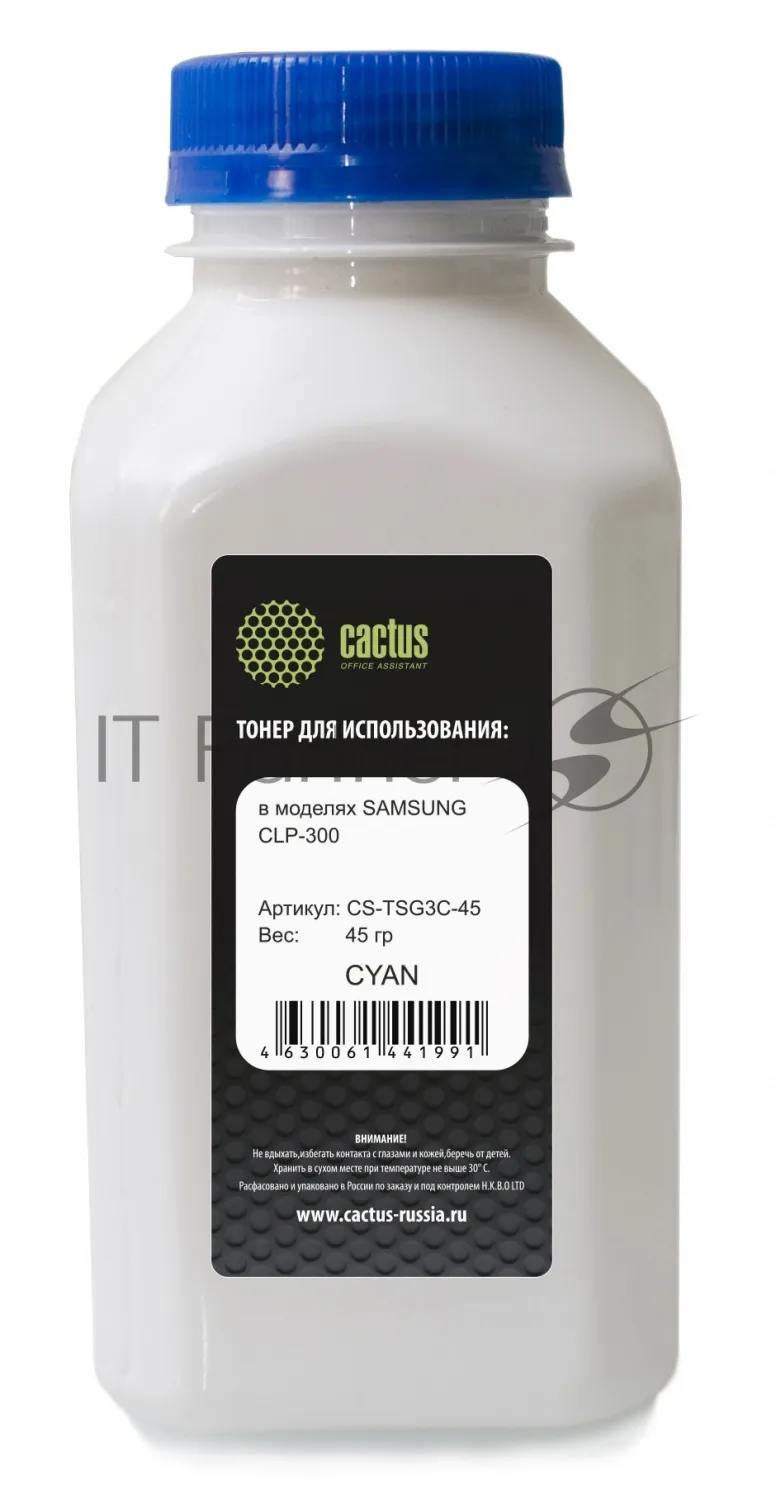 Тонер Cactus CS-TSG3C-45 голубой для принтера Samsung CLP-300