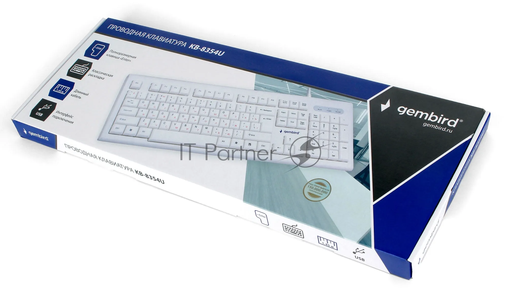 Клавиатура проводная Gembird KB-8354U, USB, бежево-белая фото 3