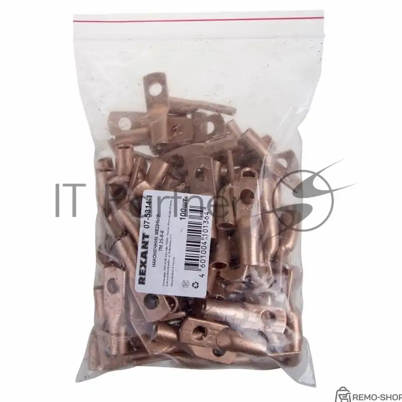 Наконечник кабельный ТМ 25-8-8 для провода 16 мм², диаметр 8 мм фото 2