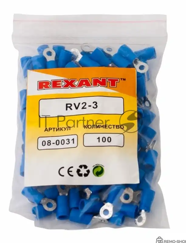 Наконечник кольцевой изолированный синий 3.2 мм для проводов 1.5-2.5 мм² фото 2