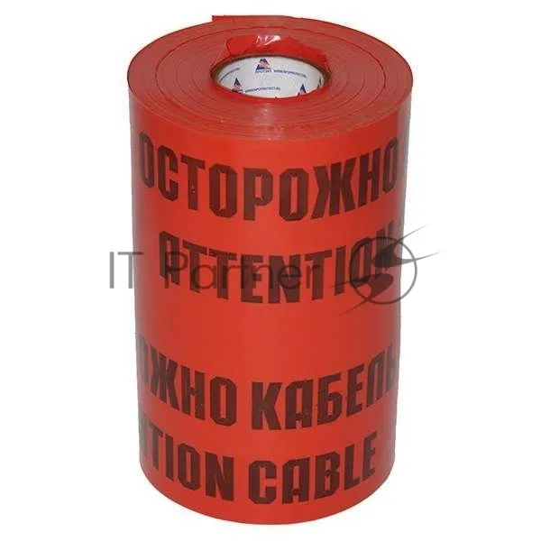Лента сигнальная ЛСЭ-600мм "Осторожно кабель" красн. (рул.100м) Протэкт ЛСЭ-600/100 кр/ч