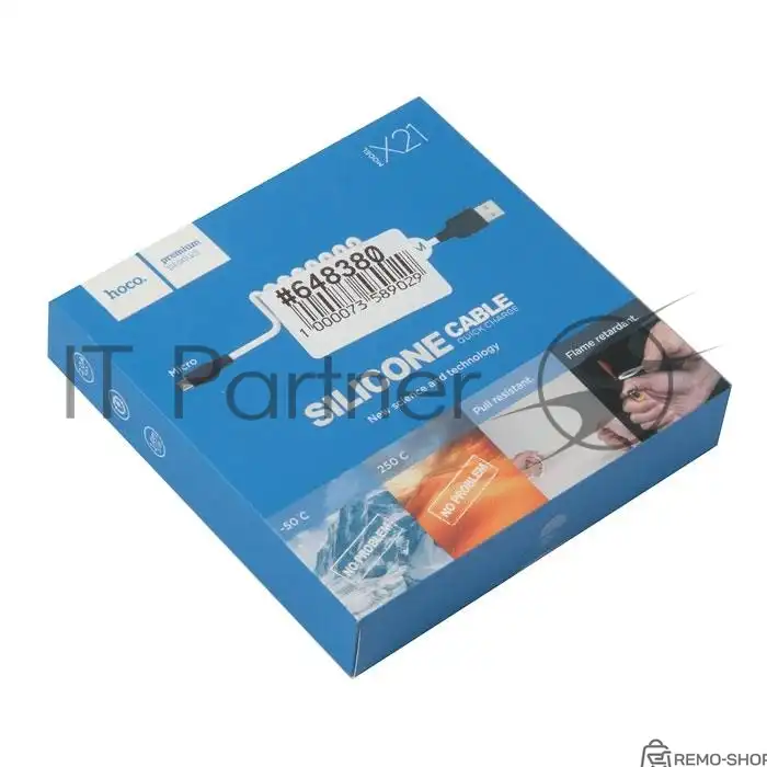 Кабель USB 2.0 HOCO X21, силиконовая оплетка, AM/microBM, бело-черный, 1 м фото 3