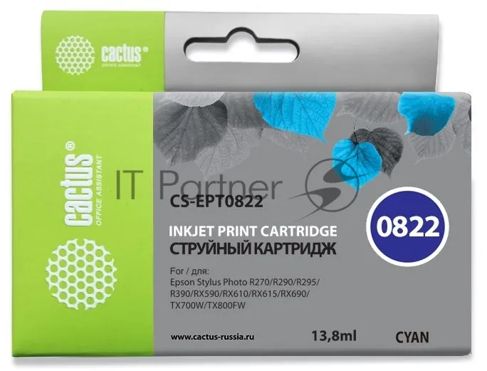 Картридж струйный Cactus CS-EPT0822 (T0822) голубой для Epson Stylus Photo R270/290/RX590