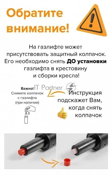 Кресло руководителя T-9950LT/BLACK фото 3