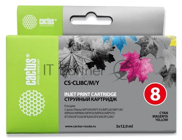 Совместимый струйный картридж Cactus CS-CLI8C/M/Y для принтеров Canon