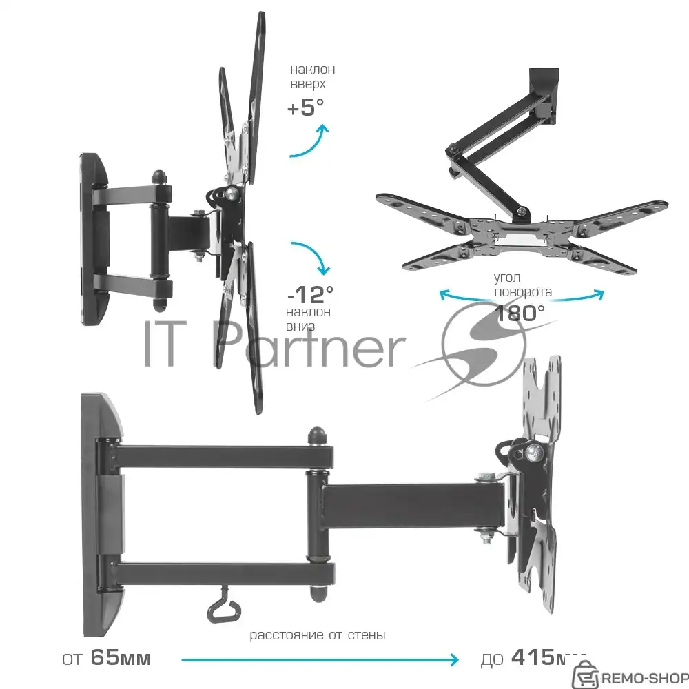 Кронштейн для телевизоров Kromax OPTIMA-414 фото 3