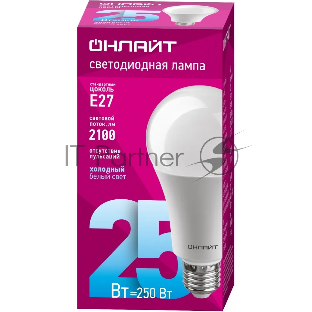 Светодиодная лампа A60 25W 6500K E27