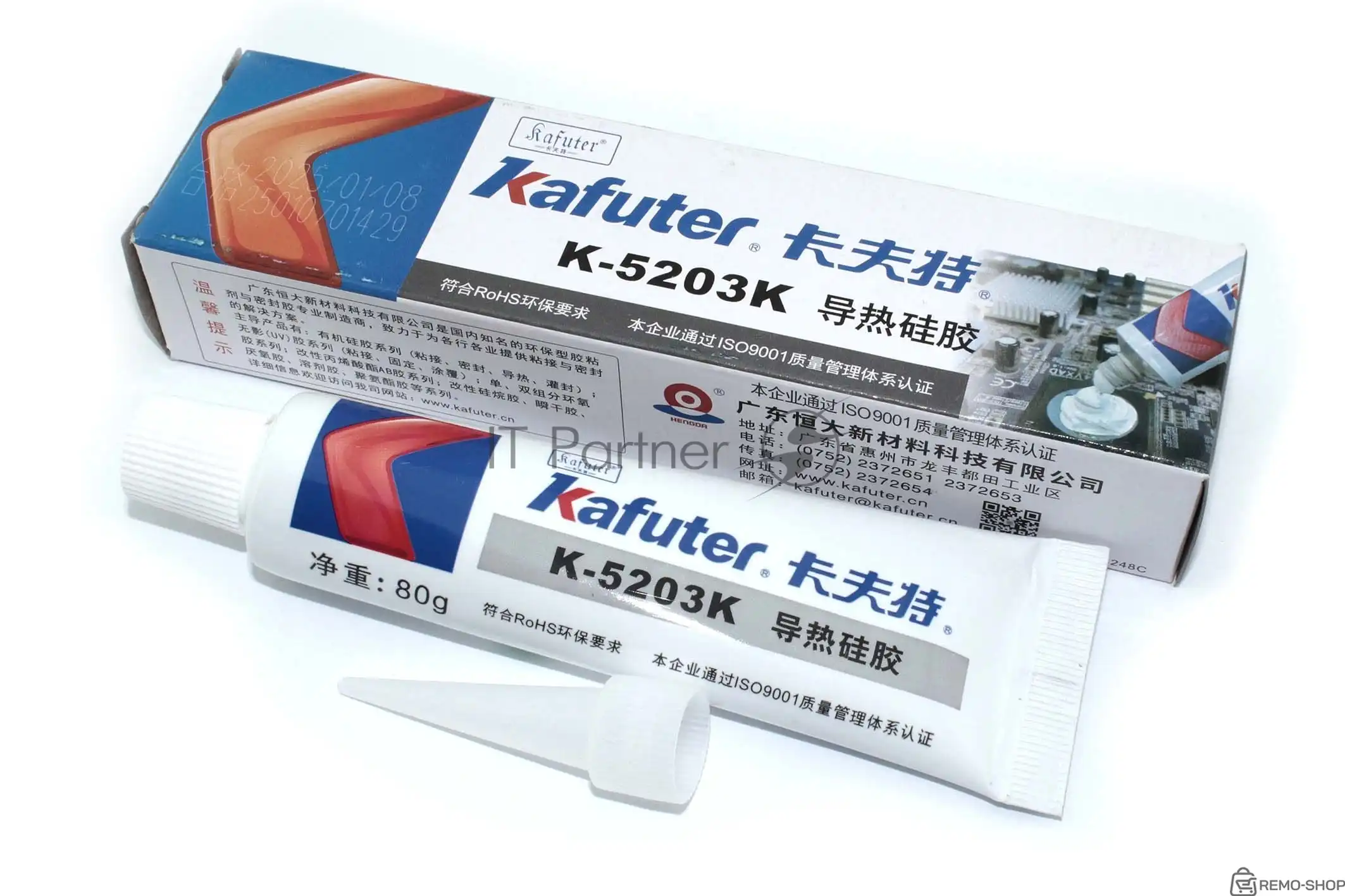 Термопроводящий силиконовый клей Kafuter K-5203К