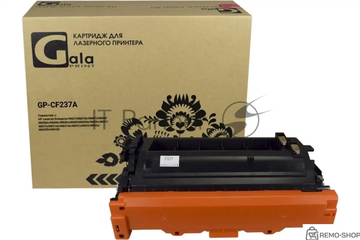Картридж лазерный GalaPrint GP-CF237A черный для принтеров HP LaserJet Enterprise серии M600/M6000 фото 2