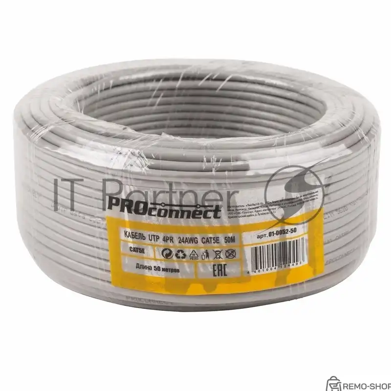Кабель UTP CAT5E 4PR 24AWG, медь, серый, бухта 50 м фото 2