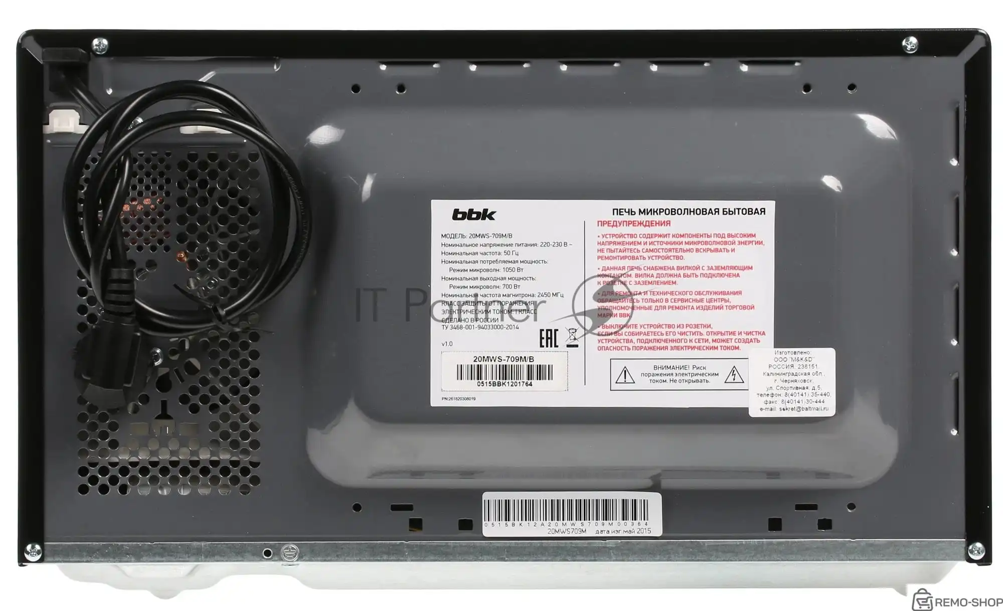 Преобразователь частоты VF-101-P75K-0150-A-T4-E20-N-H-D, 75 кВт, 150 А фото 2