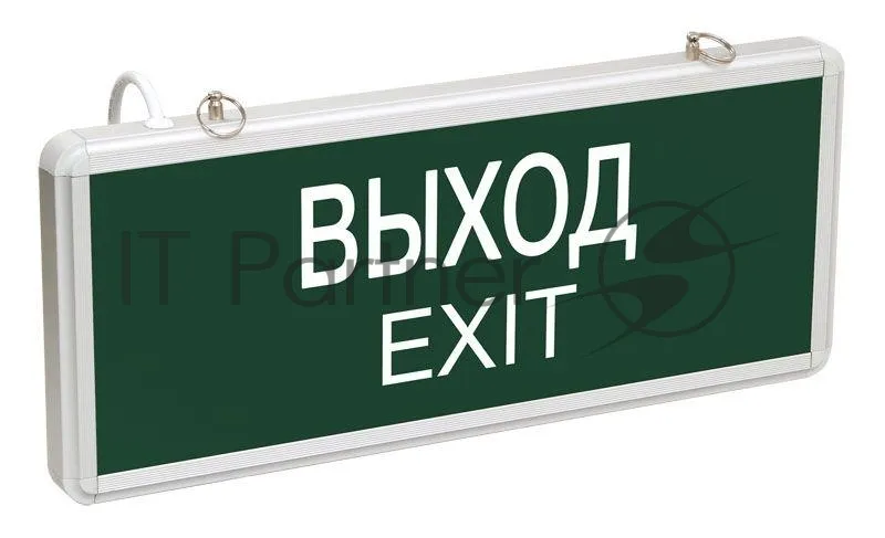 Светодиодный светильник 'ВЫХОД-EXIT' односторонний 3Вт ССА 1001