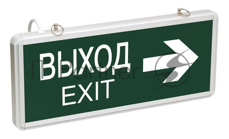 Светодиодный светильник ССА 1004 'ВЫХОД-EXIT' с двусторонней стрелкой