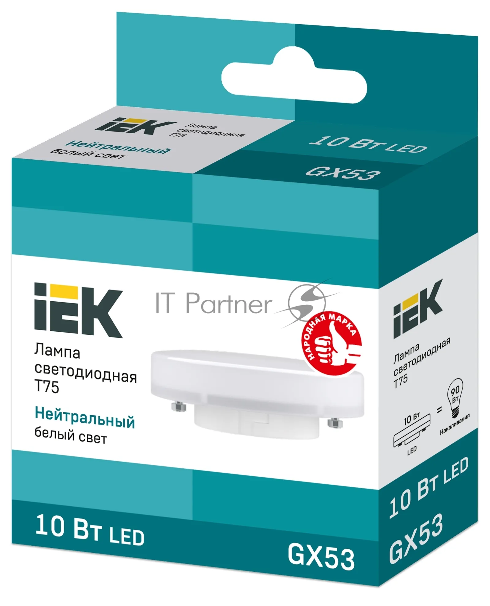 Светодиодная лампа-таблетка IEK LLE-T80-10-230-40-GX53 ECO T75, 10Вт, 4000К, GX53