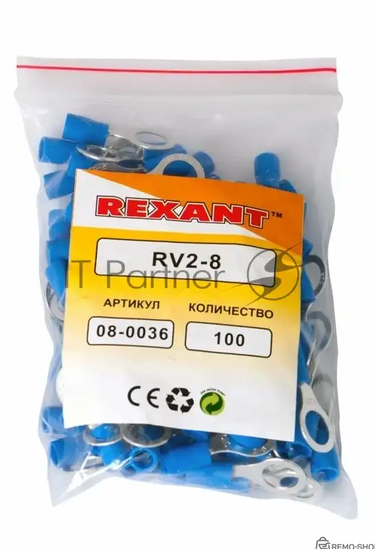 Наконечник кольцевой изолированный Rexant 8.4 мм для проводов 1.5-2.5 мм² фото 2