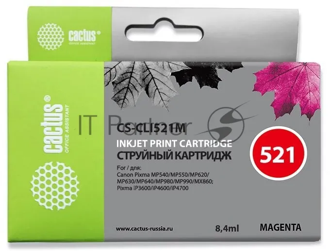 Картридж Cactus CS-CLI521M пурпурный для принтеров Canon Pixma