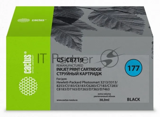 Струйный картридж Cactus CS-C8719 № 177XL черный 38 мл