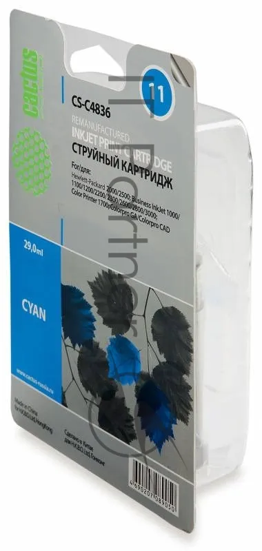 Струйный картридж Cactus CS-C4836 голубой для принтеров HP фото 2