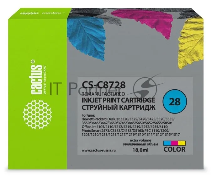 Струйный картридж Cactus CS-C8728 №28 многоцветный для принтеров HP