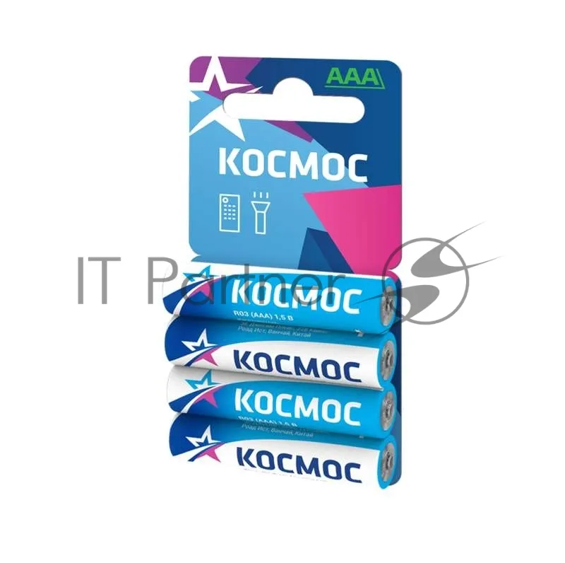 Солевые батарейки формата AAA (R03), 4 штуки