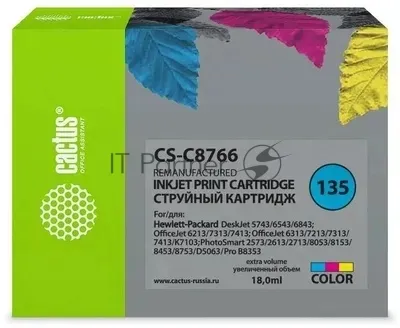 Струйный картридж Cactus CS-C8766 №135 многоцветный (18 мл)