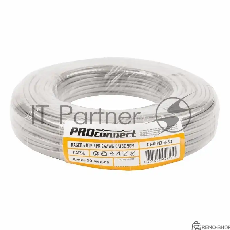 Кабель UTP категории 5e, 4 пары, 24 AWG, CCA, серый, бухта 50 м фото 2