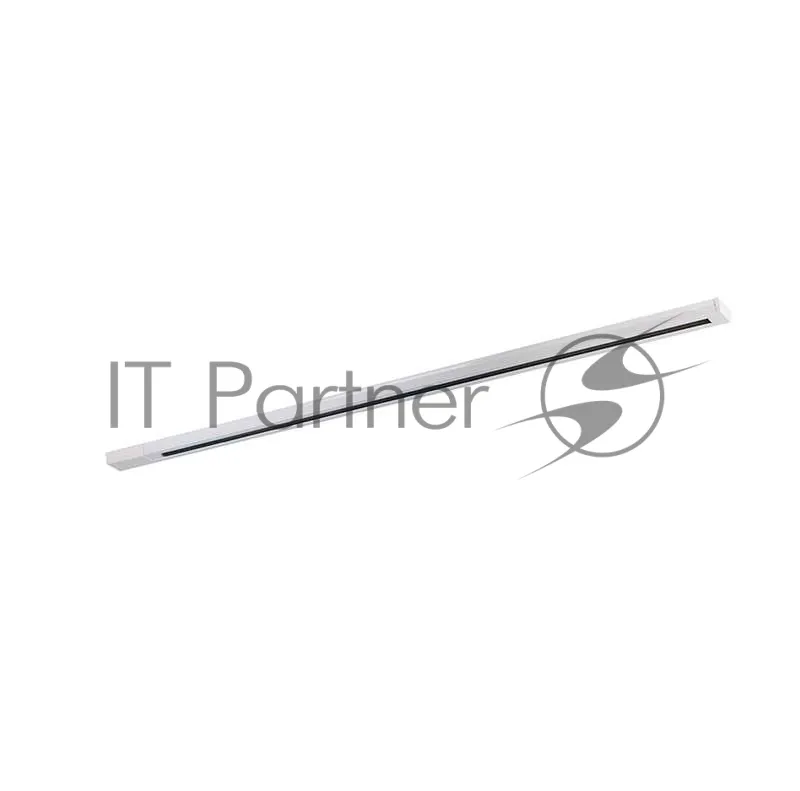 Шинопровод PTR 2M-WH белый, 2 метра