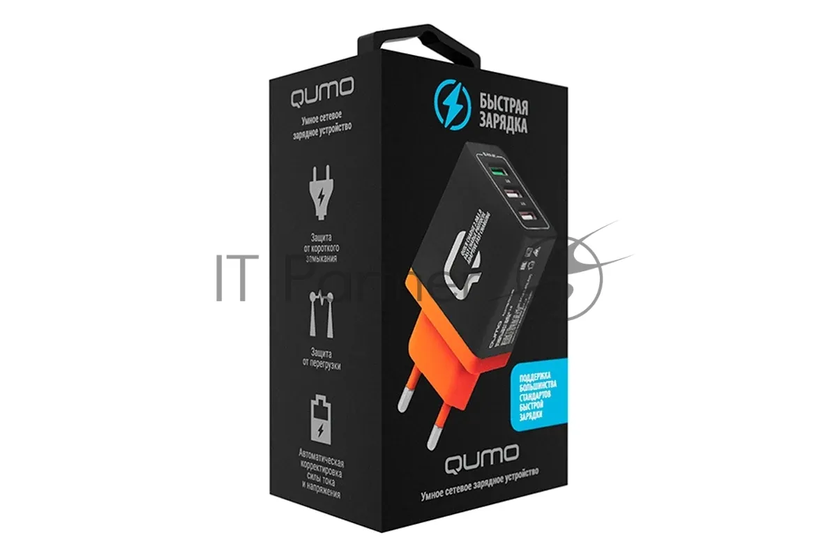 Сетевое зарядное устройство Qumo с 3 USB-портами и поддержкой Quick Charge 3.0 фото 2