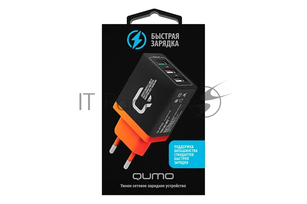 Сетевое зарядное устройство Qumo с 3 USB-портами и поддержкой Quick Charge 3.0 фото 3