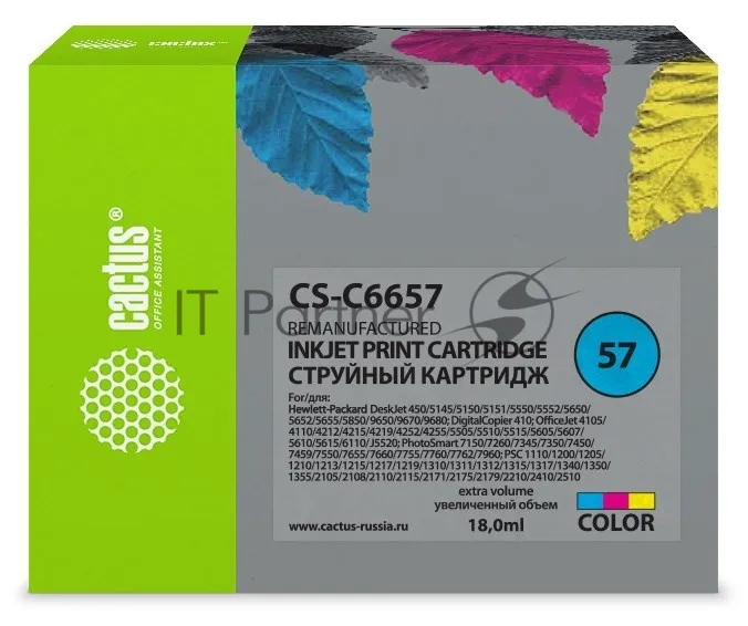 Струйный картридж Cactus CS-C6657 №57 многоцветный для принтеров HP
