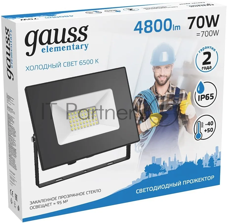 Светодиодный прожектор Gauss 70Вт IP65 6500К черный фото 3
