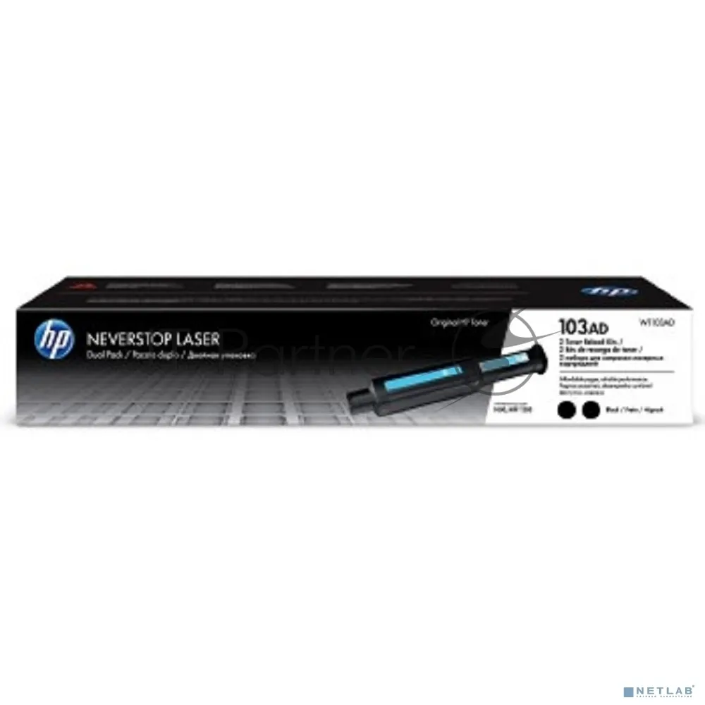 Оригинальный заправочный комплект тонера HP Neverstop Laser 1000/1200 фото 2