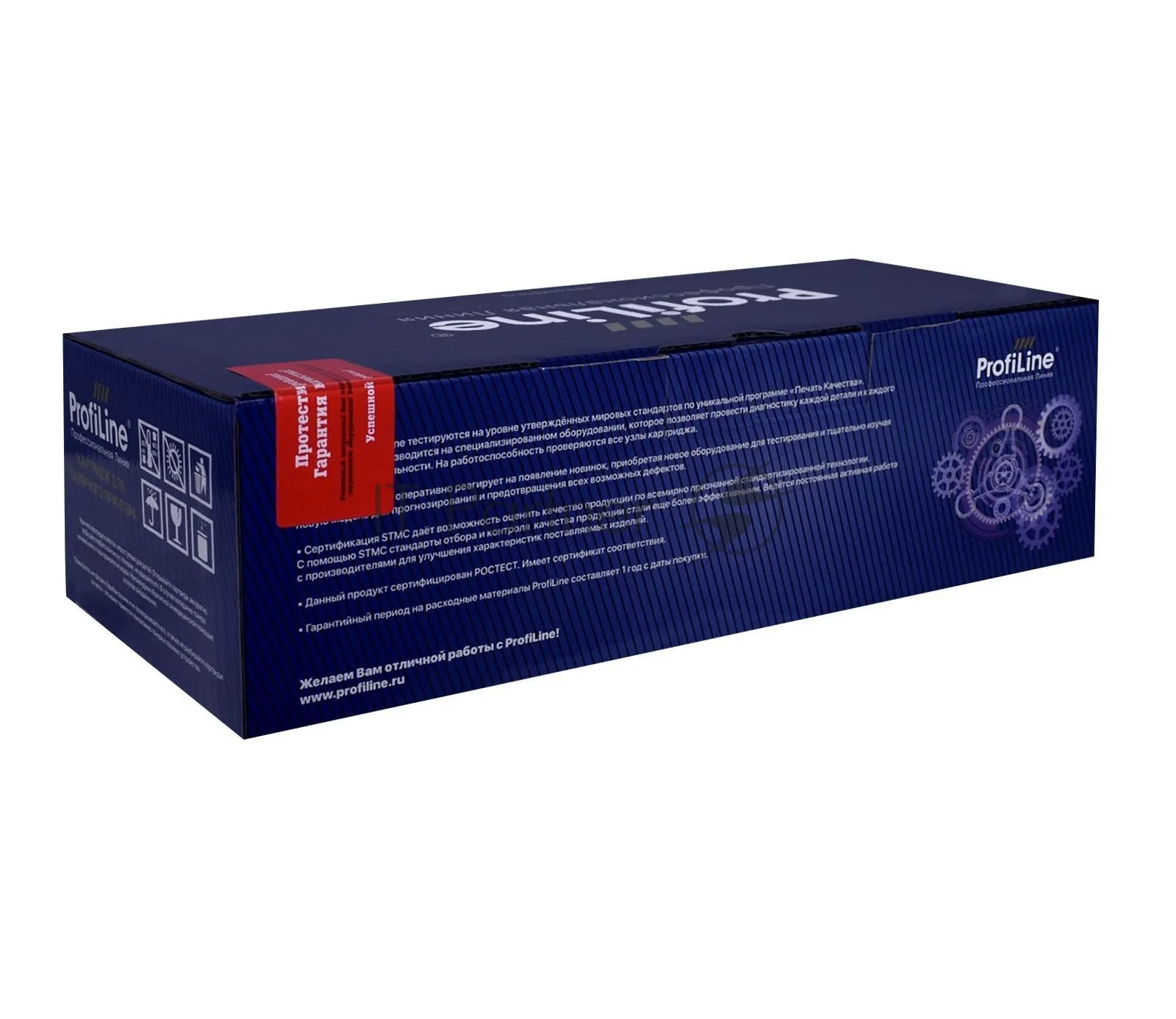 Тонер-картридж желтый ProfiLine PL-TK-8335Y для Kyocera TASKalfa 3252ci фото 3