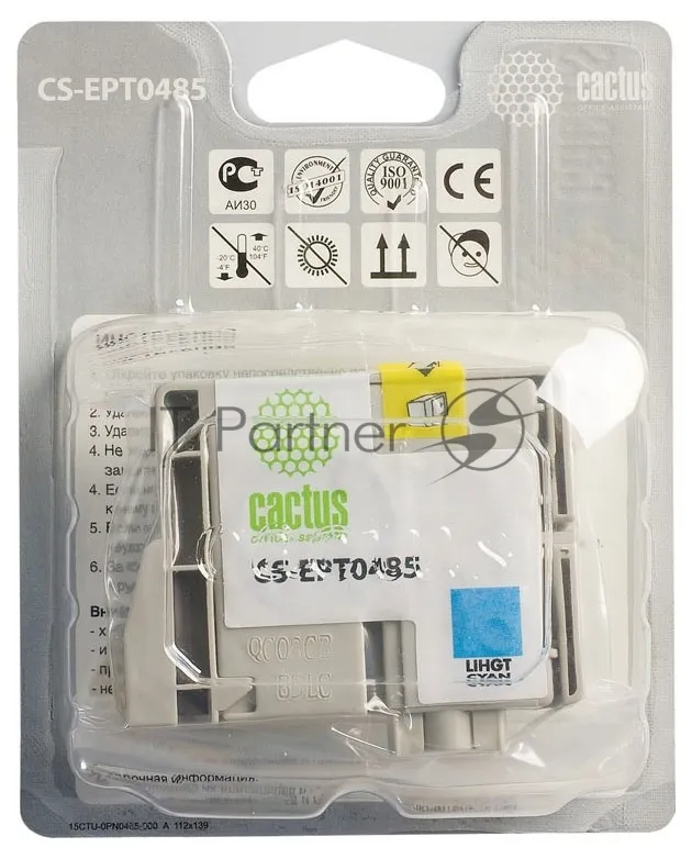 Картридж струйный Cactus CS-EPT0485 светло-голубой для принтеров Epson фото 3