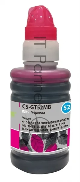 Картридж с чернилами Cactus CS-GT52MB пурпурный 100 мл для HP DeskJet GT серии
