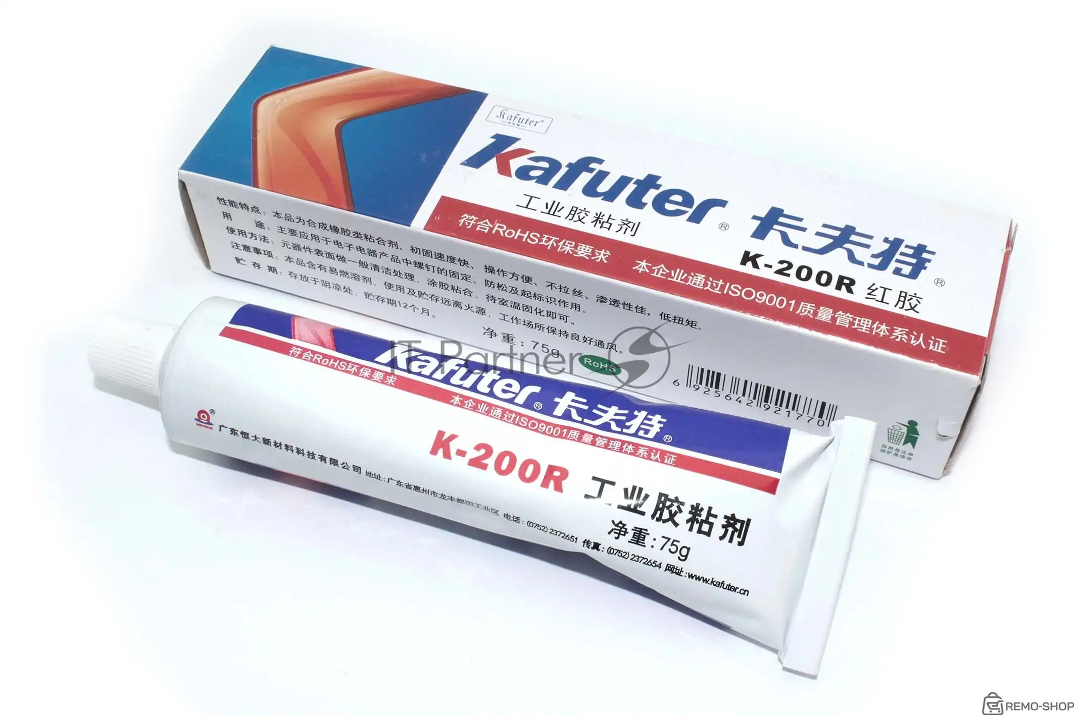 Клей Kafuter K-200R на основе растворителя, 75 г фото 3