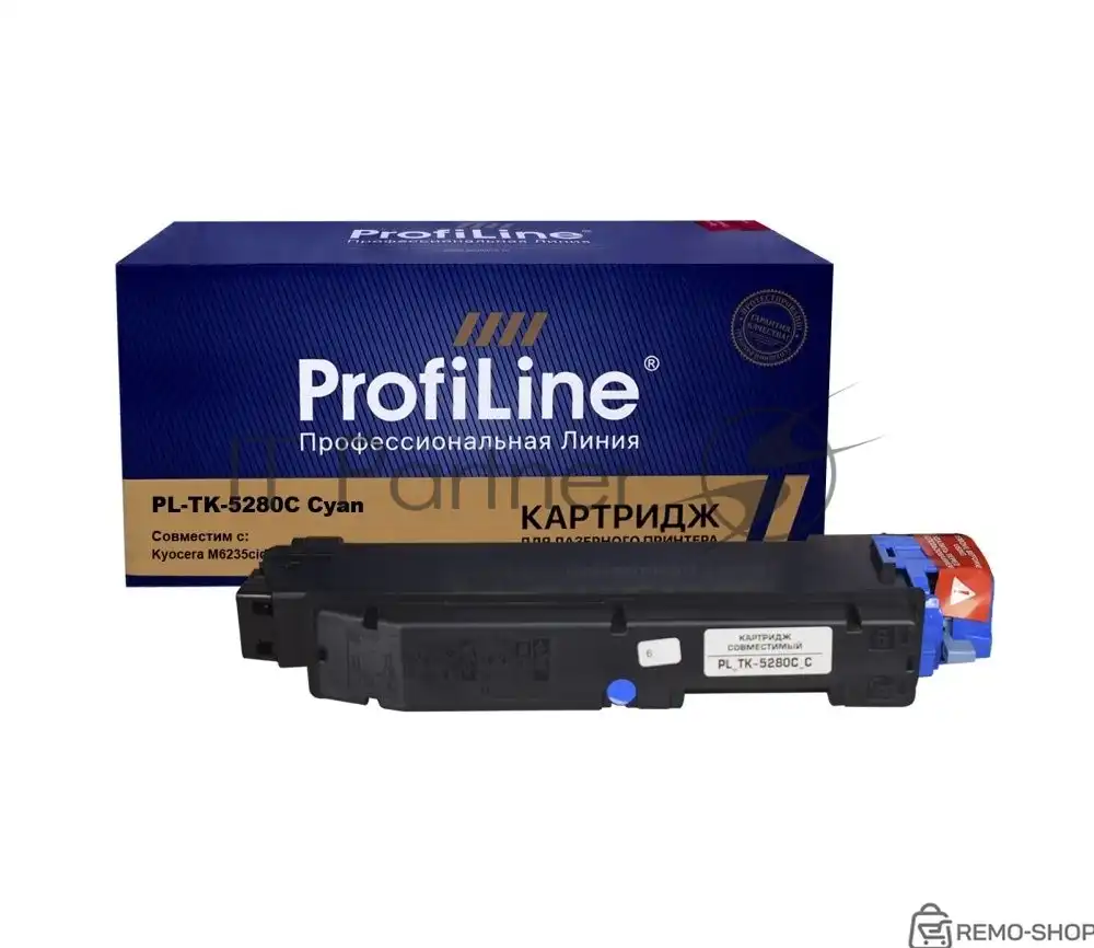 Картридж голубой для принтеров Kyocera M6235cidn/M6635cidn/P6235cdn